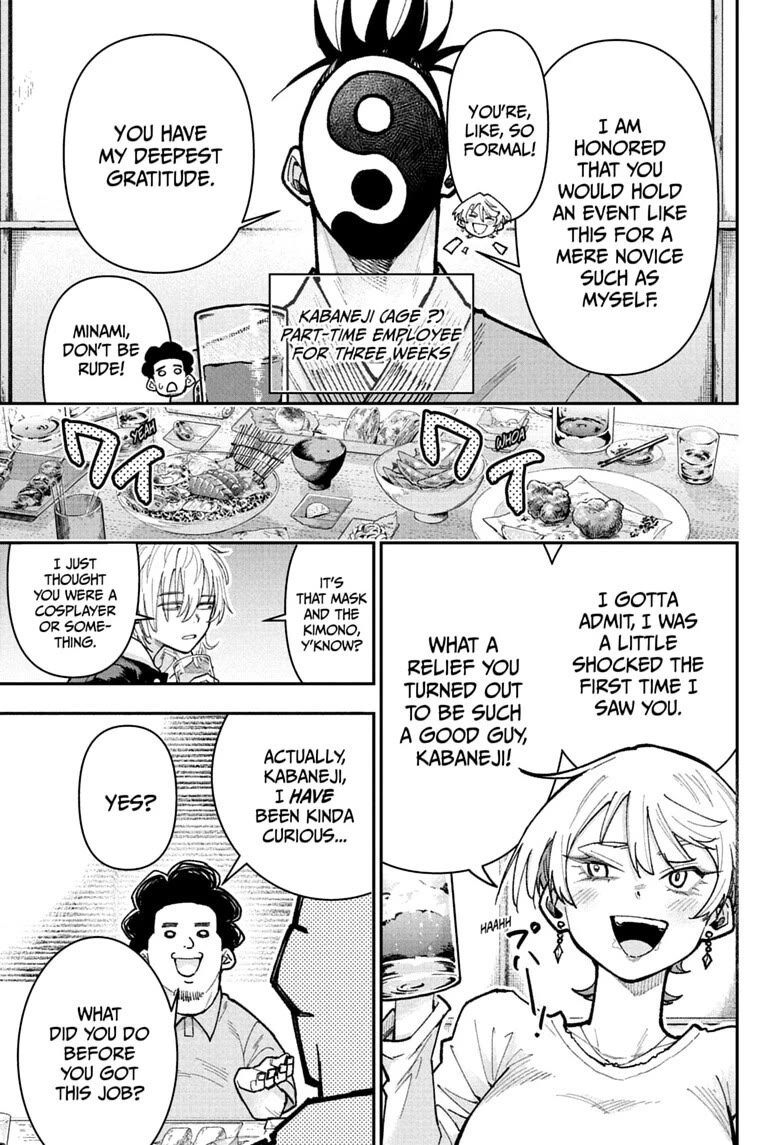 Roku’s House of Oddities Chapter 26 page 7 - Chapter 26: Our Senmachi Street Convenience Store!