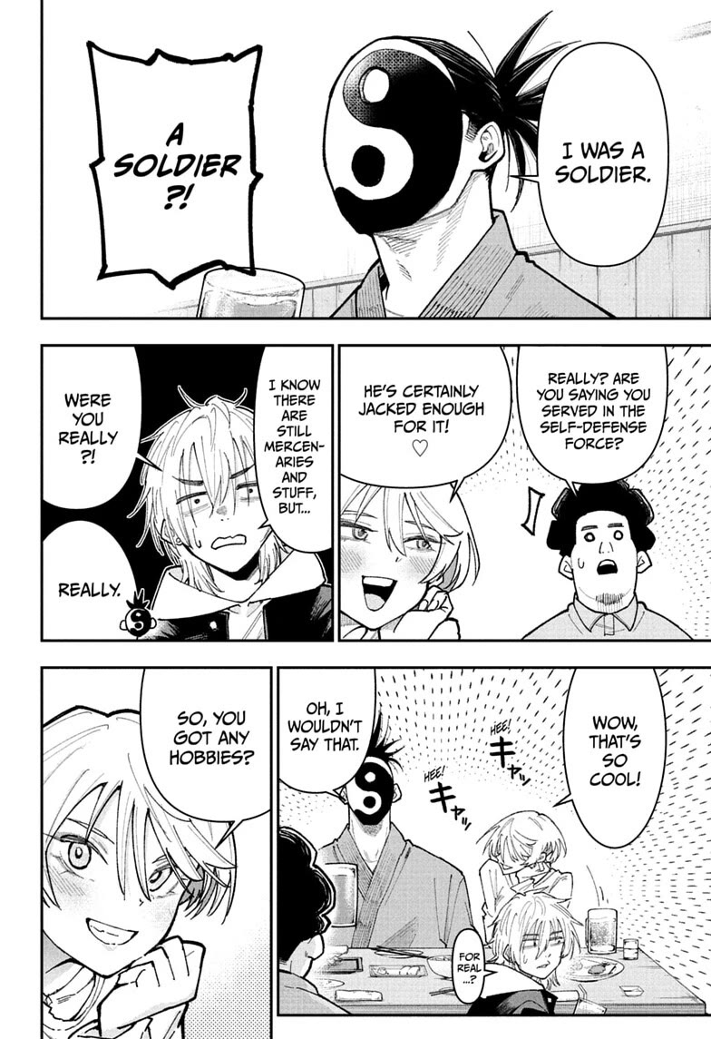Roku’s House of Oddities Chapter 26 page 8 - Chapter 26: Our Senmachi Street Convenience Store!