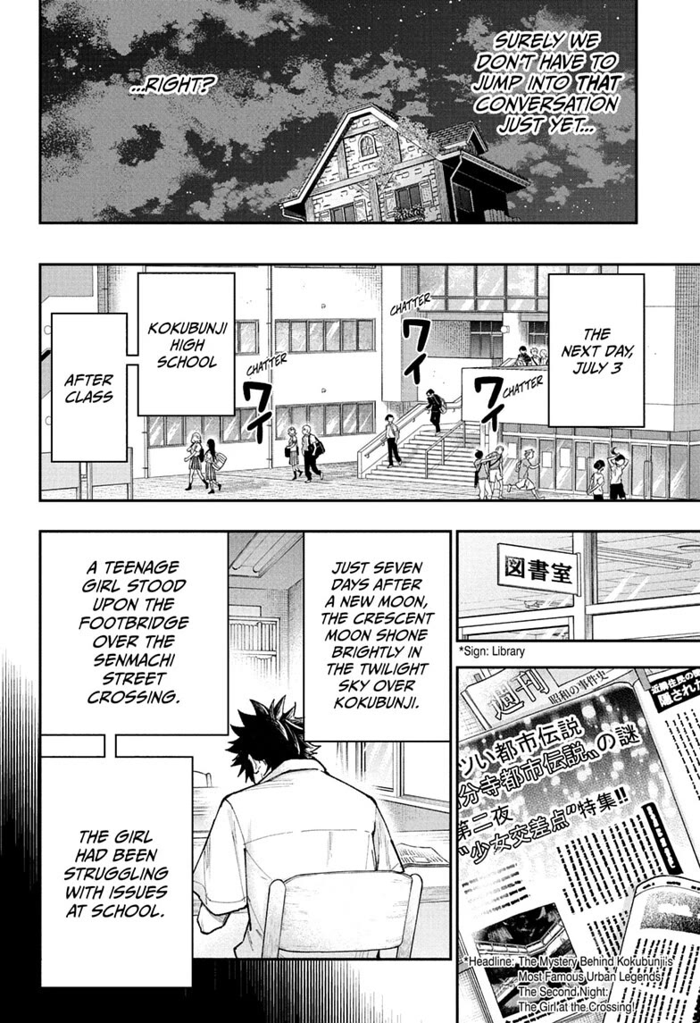 Roku’s House of Oddities Chapter 27 page 10 - Chapter 27: The Girl at the Crossing