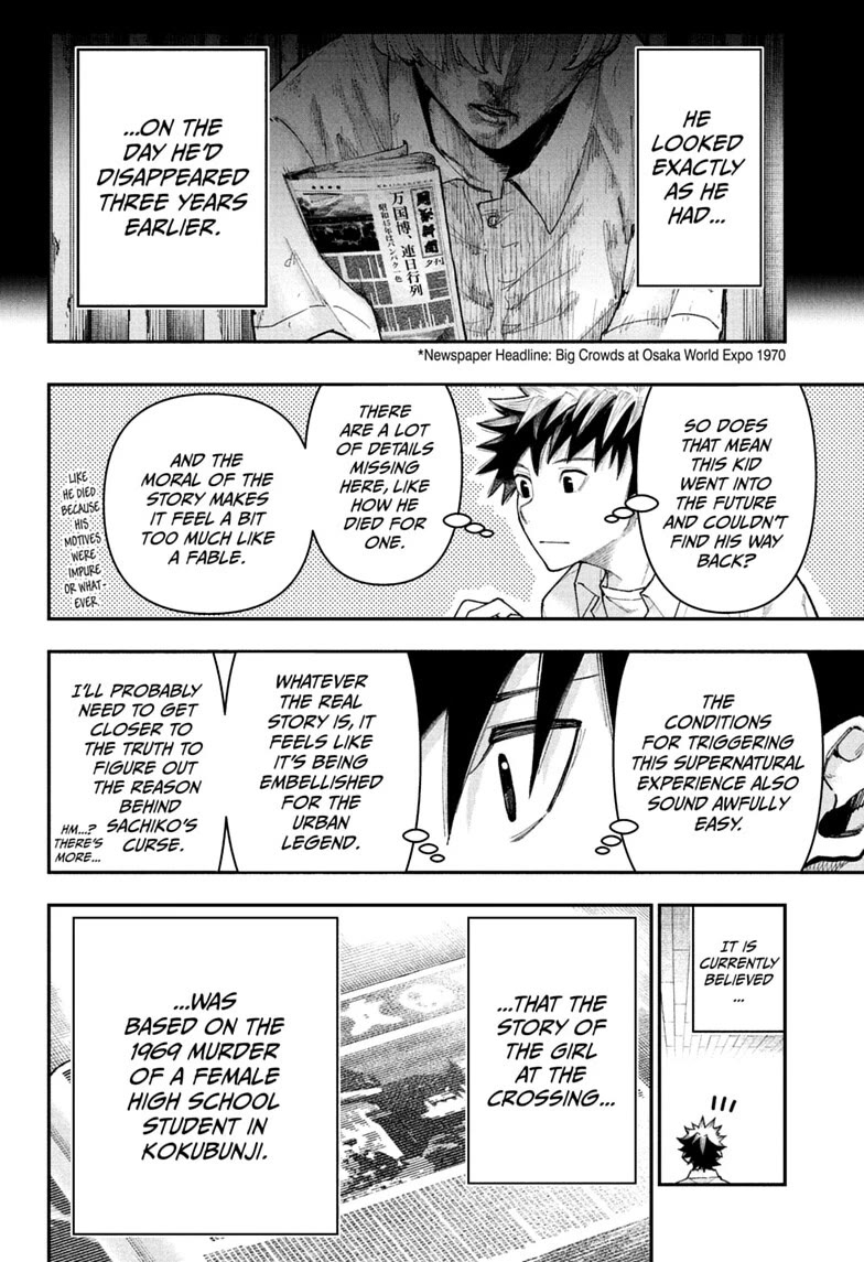 Roku’s House of Oddities Chapter 27 page 14 - Chapter 27: The Girl at the Crossing