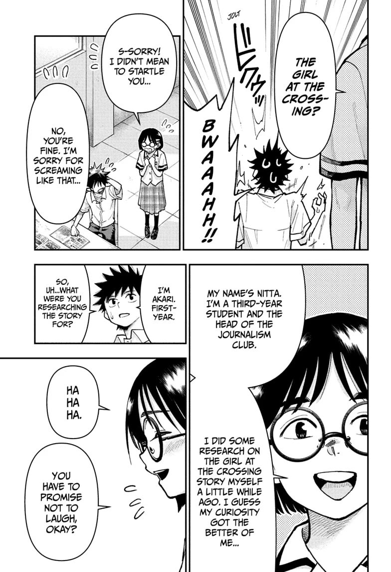 Roku’s House of Oddities Chapter 27 page 17 - Chapter 27: The Girl at the Crossing