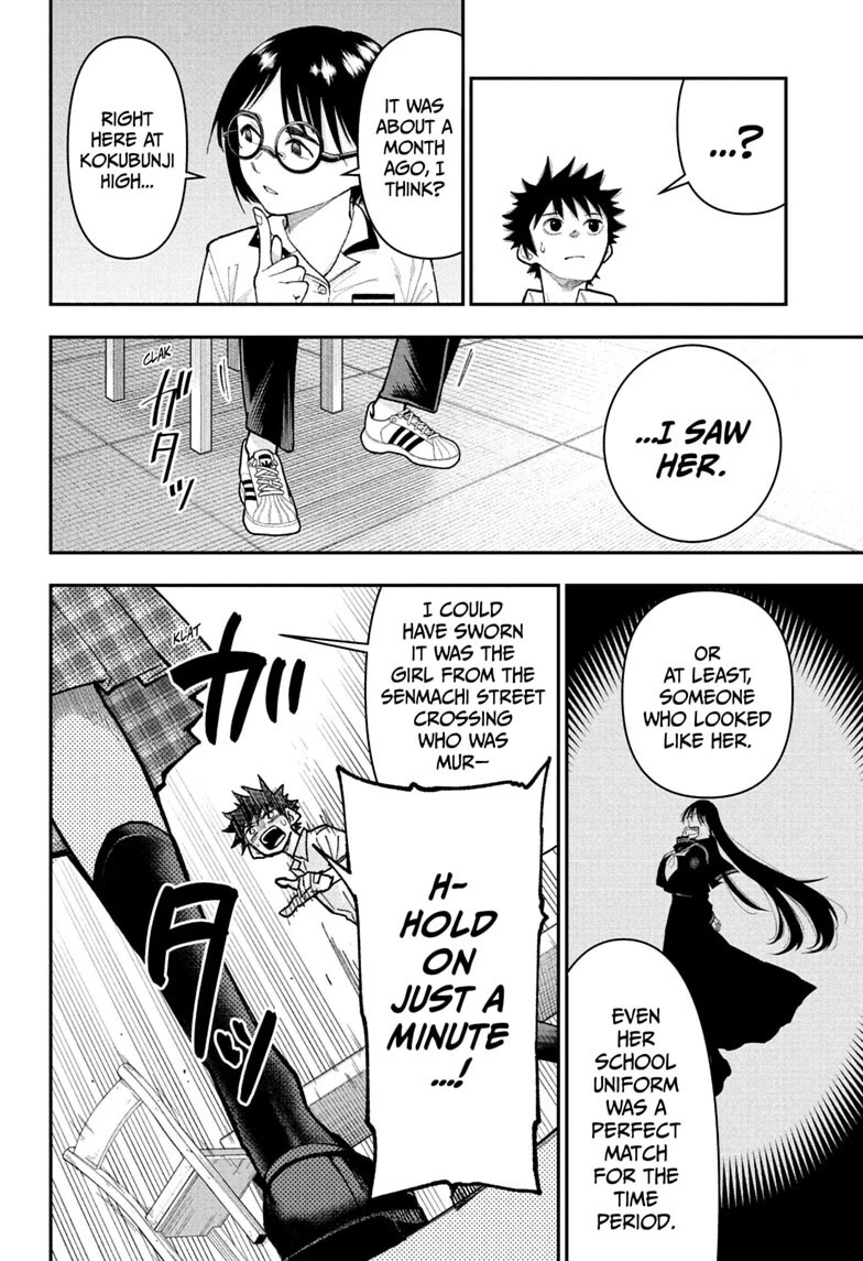 Roku’s House of Oddities Chapter 27 page 18 - Chapter 27: The Girl at the Crossing