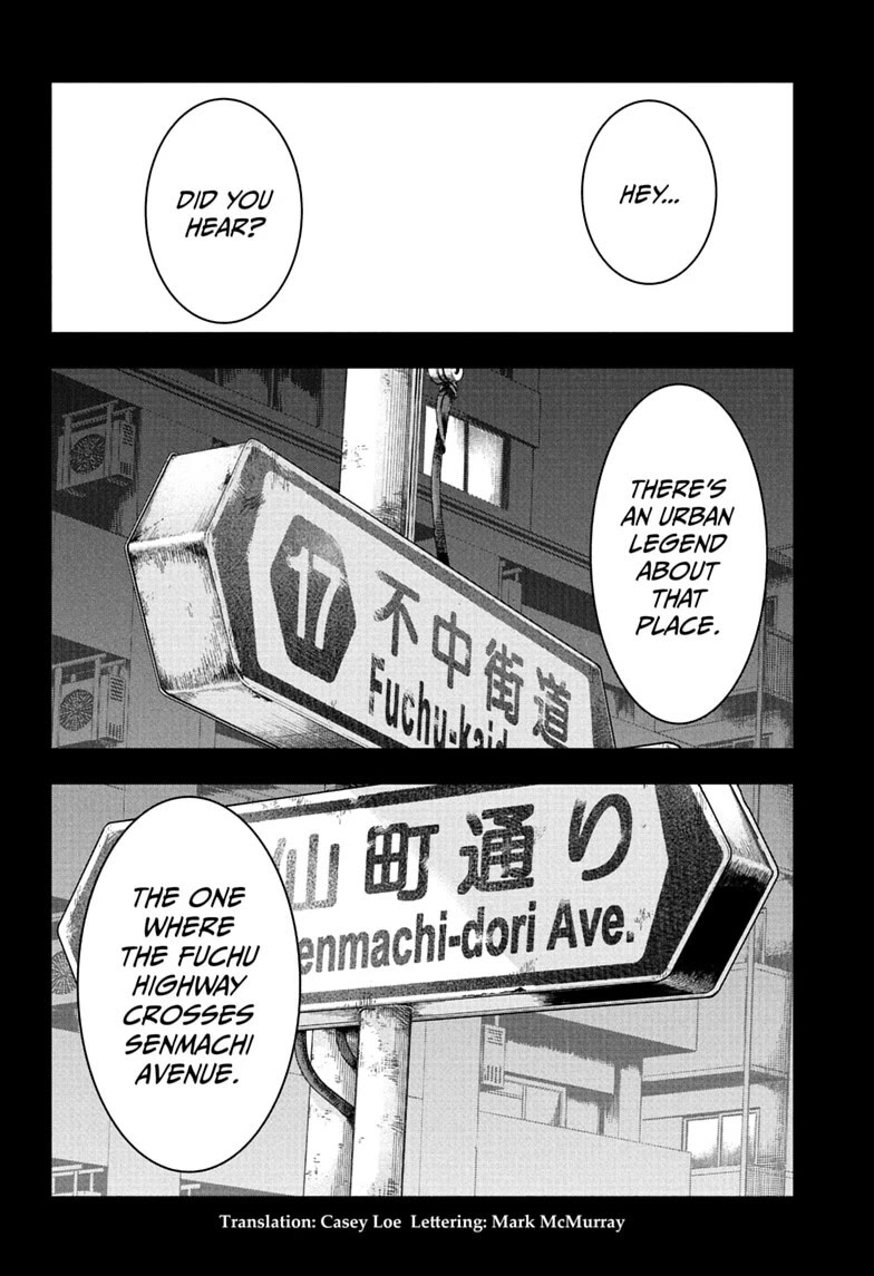 Roku’s House of Oddities Chapter 27 page 2 - Chapter 27: The Girl at the Crossing