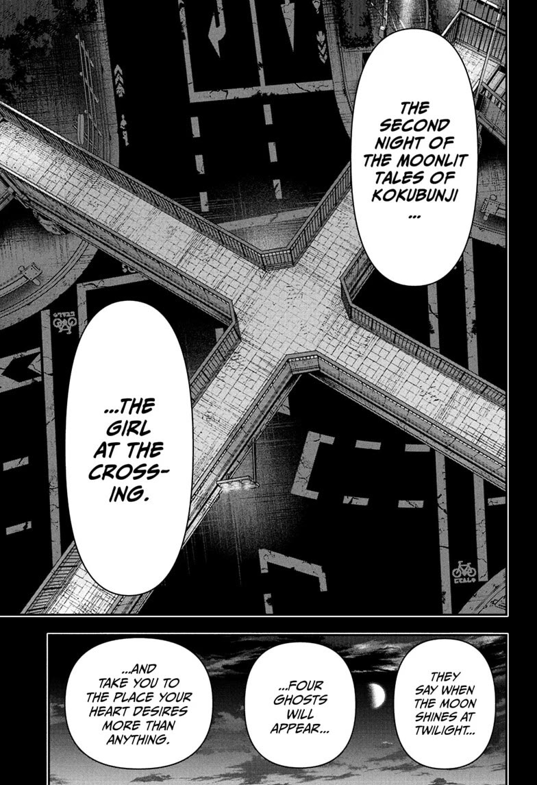 Roku’s House of Oddities Chapter 27 page 3 - Chapter 27: The Girl at the Crossing