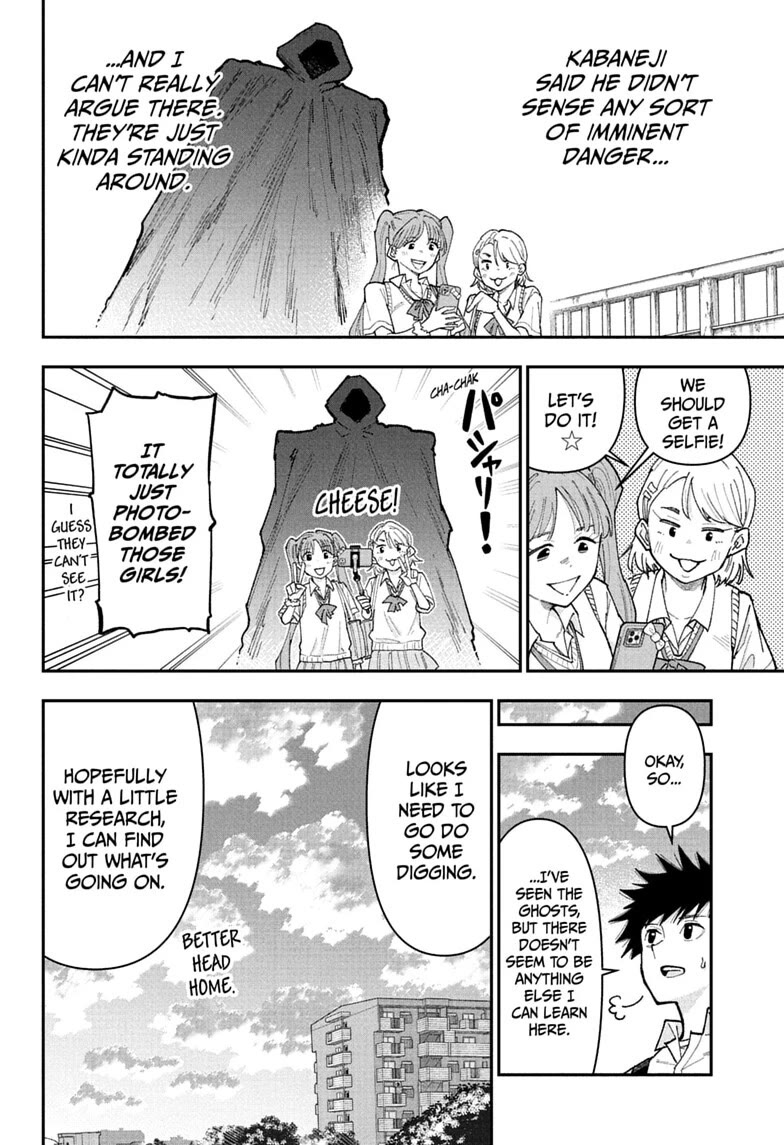 Roku’s House of Oddities Chapter 27 page 6 - Chapter 27: The Girl at the Crossing