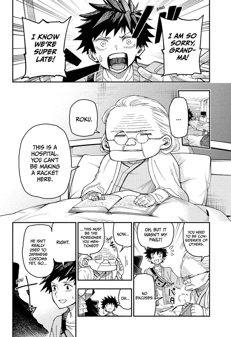 Roku’s House of Oddities Chapter 3 page 17 - Chapter 3