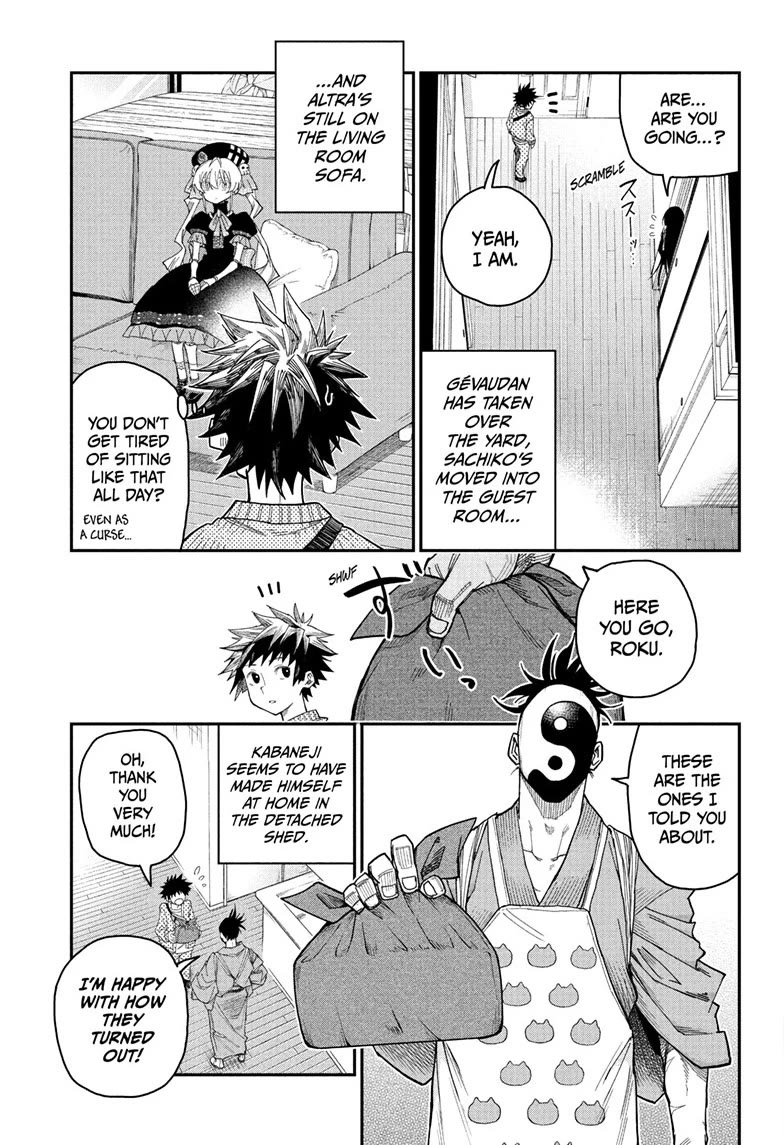 Roku’s House of Oddities Chapter 3 page 3 - Chapter 3