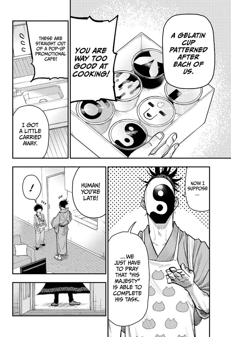Roku’s House of Oddities Chapter 3 page 4 - Chapter 3