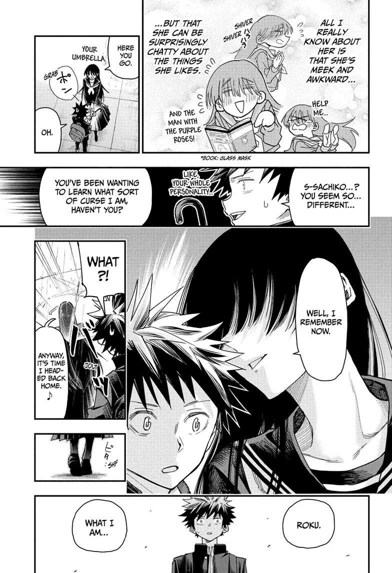 Roku’s House of Oddities Chapter 4 page 17 - Chapter 4