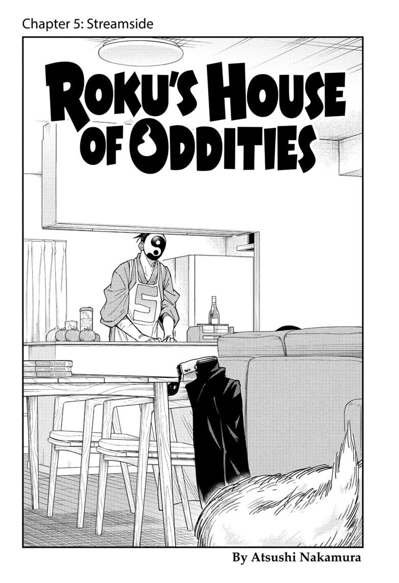 Roku’s House of Oddities Chapter 5 page 2 - Chapter 5: Streamside