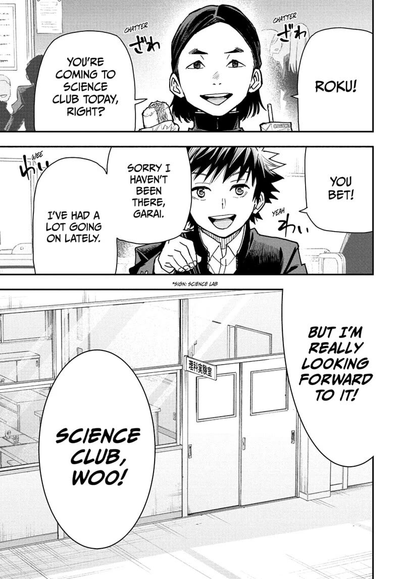 Roku’s House of Oddities Chapter 6 page 1 - Chapter 6: Kokubunji High School Super Science Club