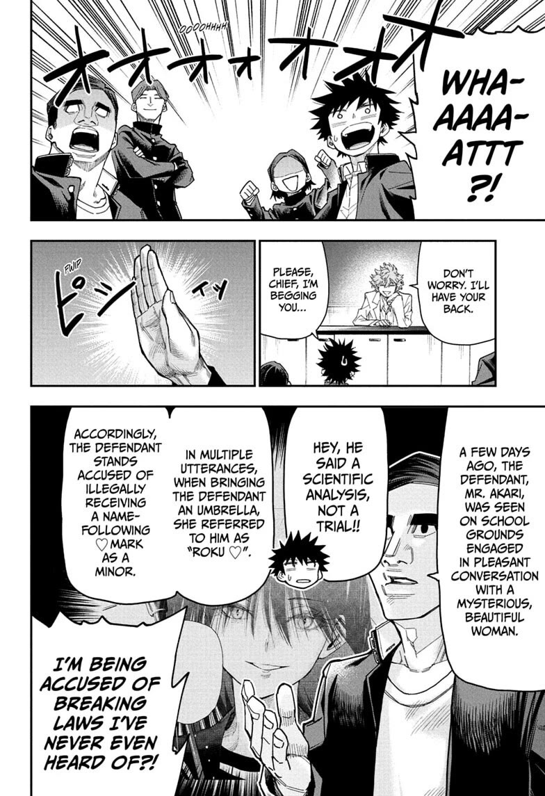 Roku’s House of Oddities Chapter 6 page 10 - Chapter 6: Kokubunji High School Super Science Club