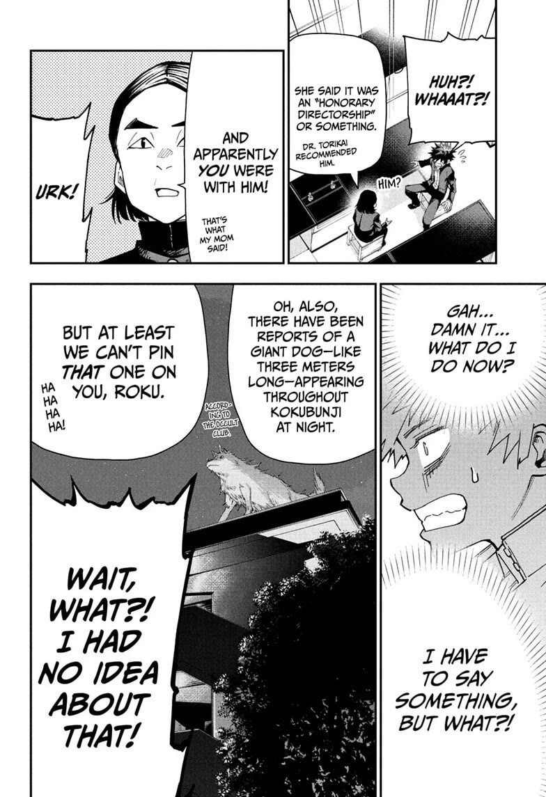 Roku’s House of Oddities Chapter 6 page 14 - Chapter 6: Kokubunji High School Super Science Club