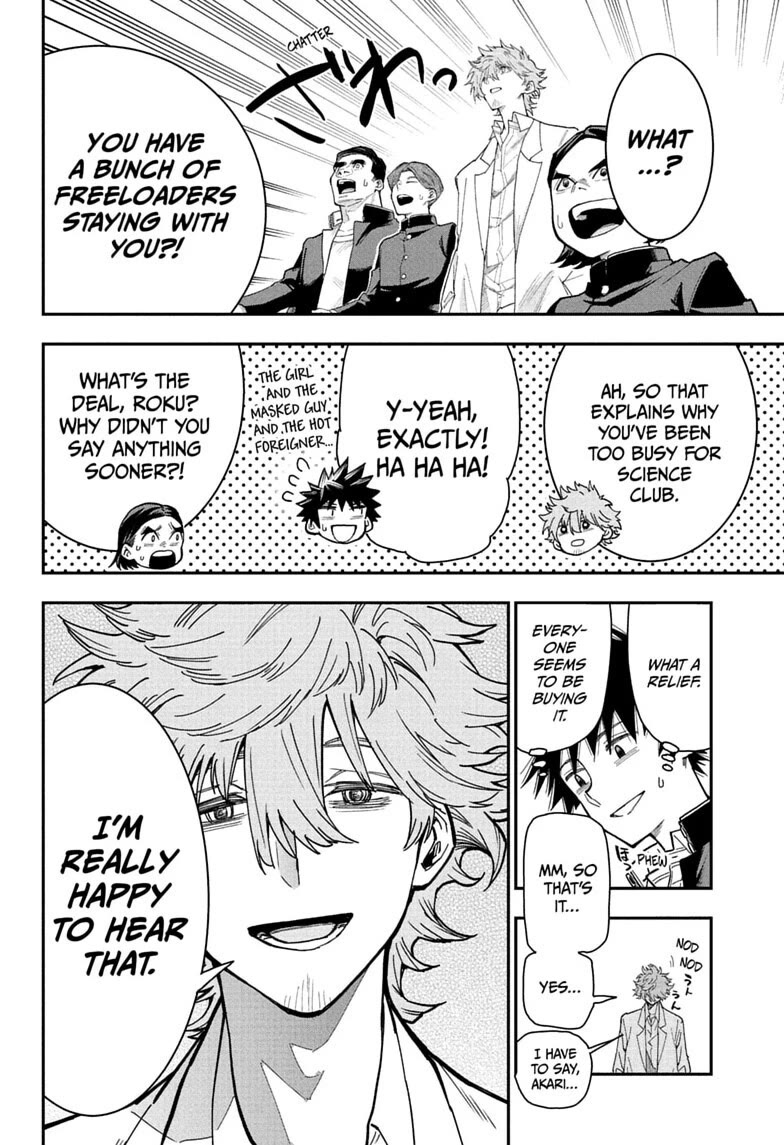 Roku’s House of Oddities Chapter 6 page 16 - Chapter 6: Kokubunji High School Super Science Club