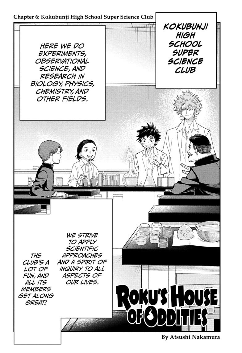 Roku’s House of Oddities Chapter 6 page 2 - Chapter 6: Kokubunji High School Super Science Club