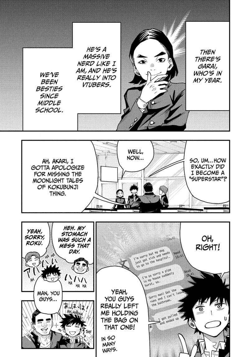 Roku’s House of Oddities Chapter 6 page 5 - Chapter 6: Kokubunji High School Super Science Club