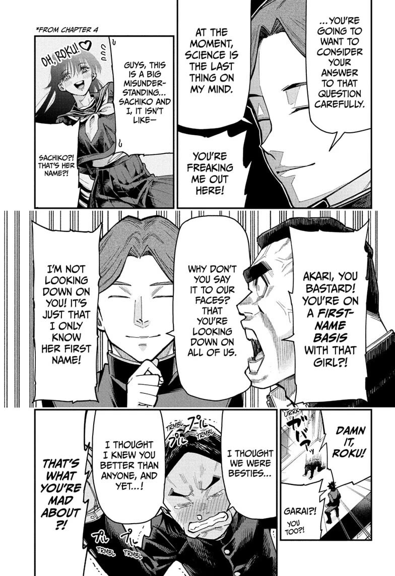 Roku’s House of Oddities Chapter 6 page 7 - Chapter 6: Kokubunji High School Super Science Club