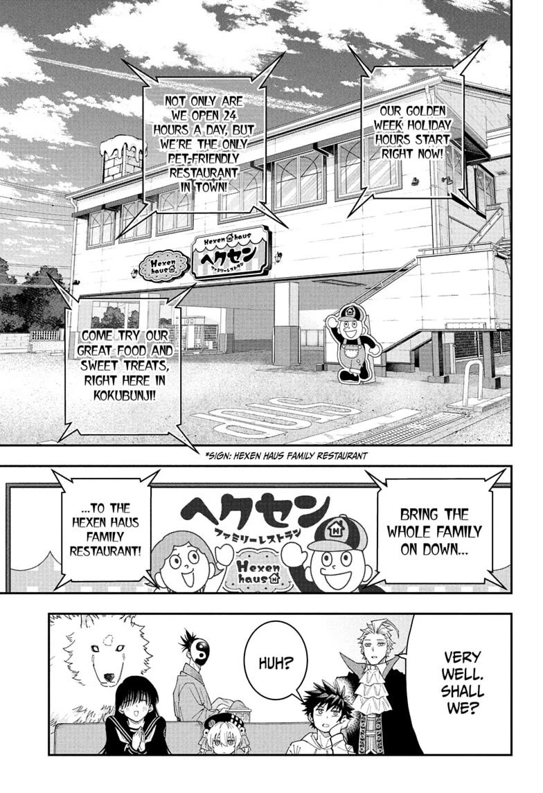 Roku’s House of Oddities Chapter 7 page 1 - Chapter 7: Let's Go to a Family Restaurant!