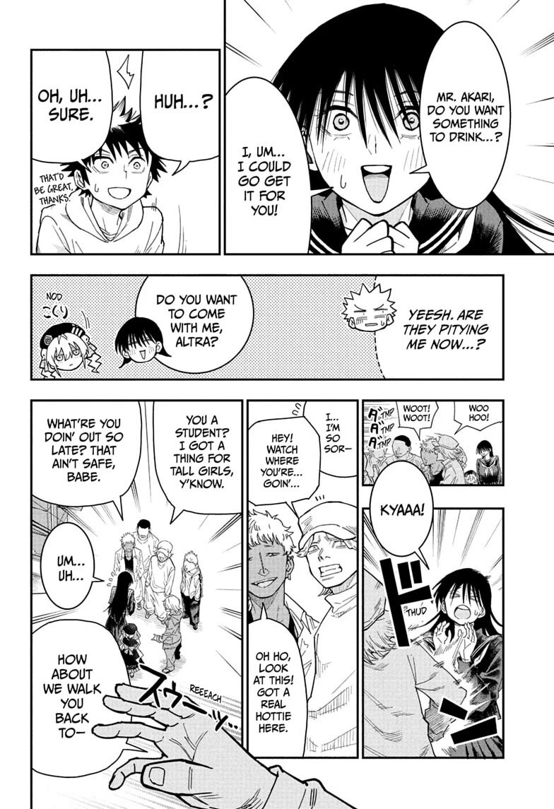 Roku’s House of Oddities Chapter 7 page 11 - Chapter 7: Let's Go to a Family Restaurant!