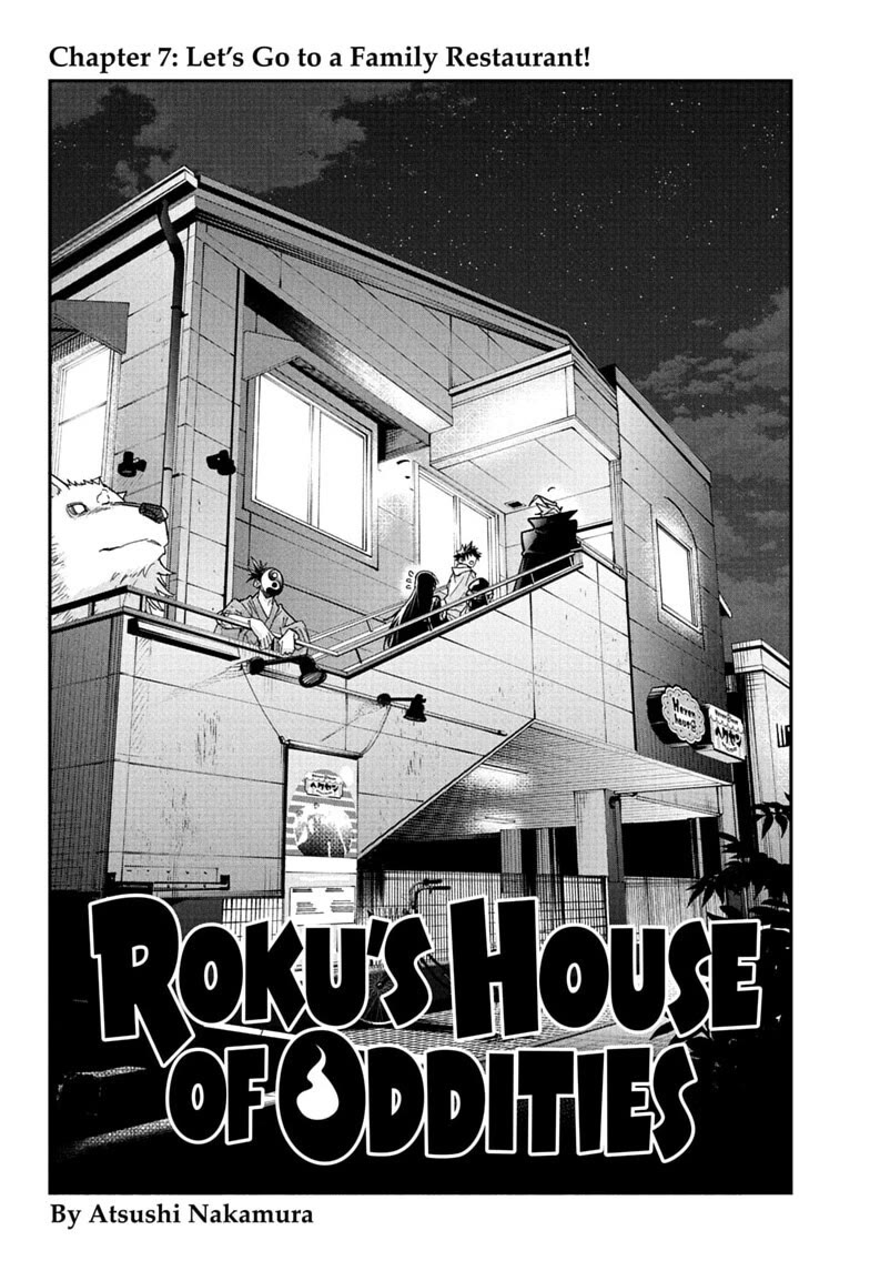 Roku’s House of Oddities Chapter 7 page 2 - Chapter 7: Let's Go to a Family Restaurant!