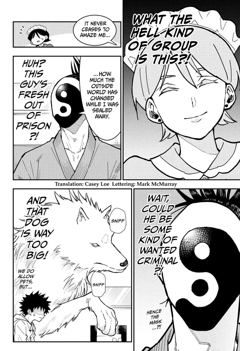 Roku’s House of Oddities Chapter 7 page 4 - Chapter 7: Let's Go to a Family Restaurant!