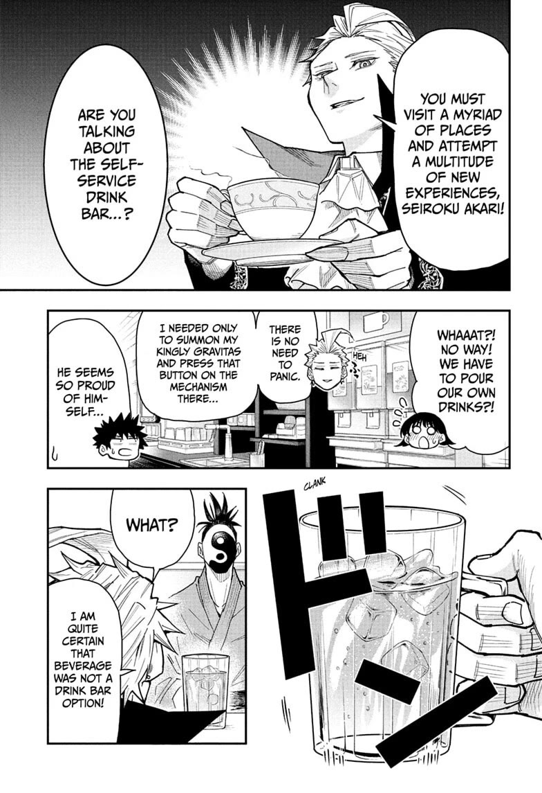 Roku’s House of Oddities Chapter 7 page 7 - Chapter 7: Let's Go to a Family Restaurant!