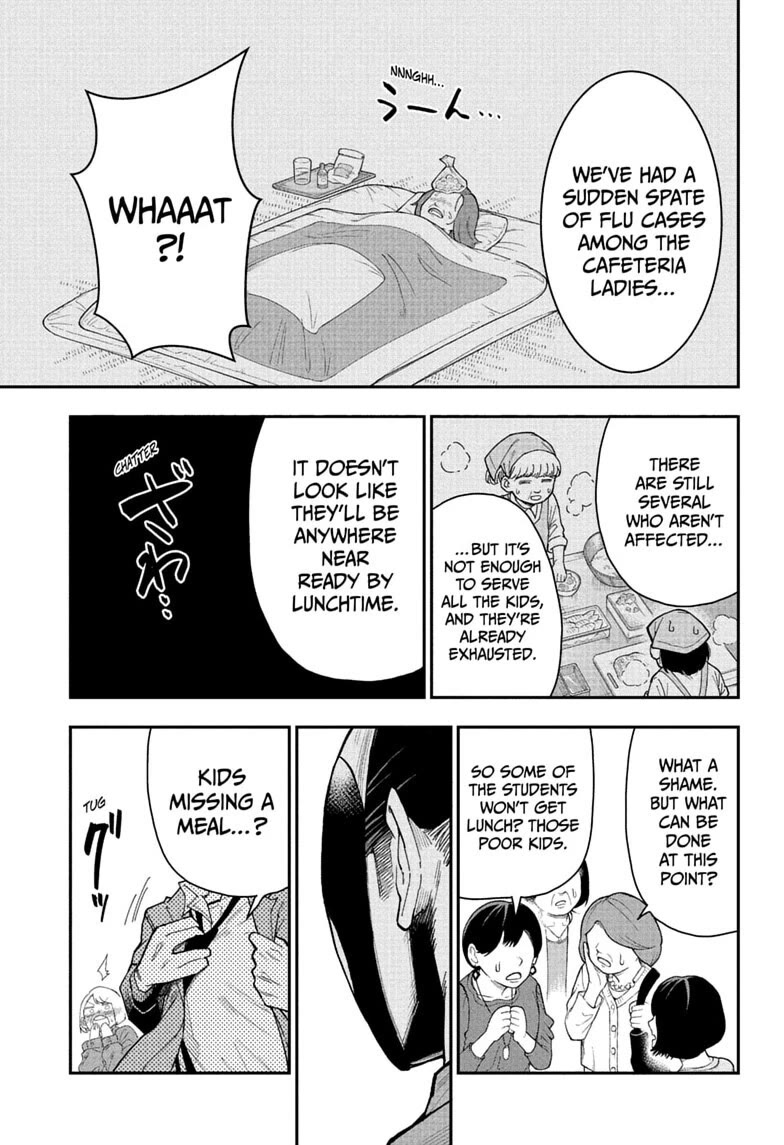 Roku’s House of Oddities Chapter 8 page 11 - Chapter 8: Sinister Pair