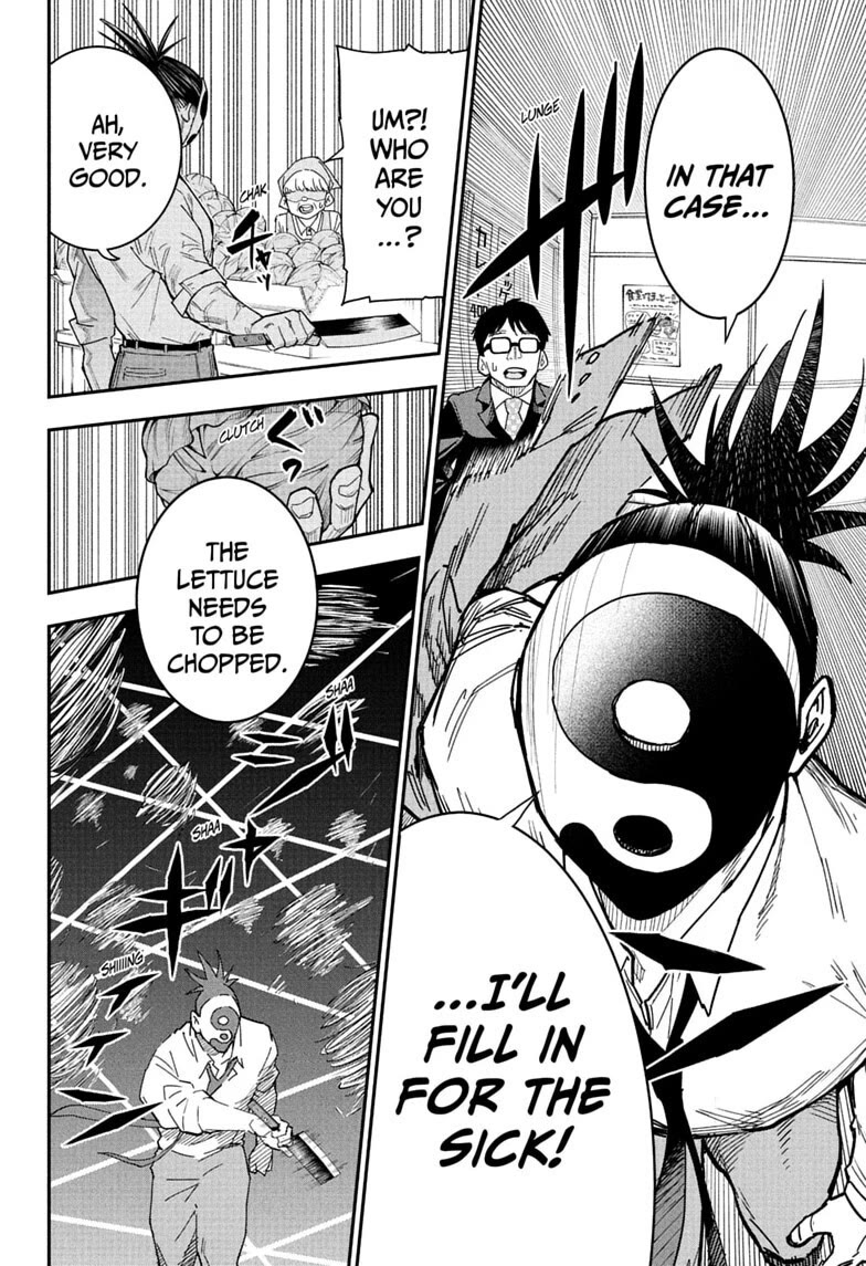 Roku’s House of Oddities Chapter 8 page 12 - Chapter 8: Sinister Pair
