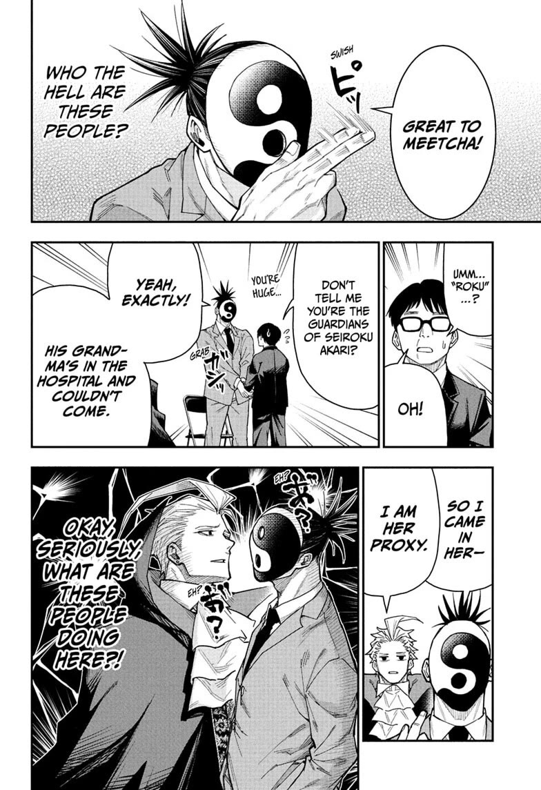 Roku’s House of Oddities Chapter 8 page 8 - Chapter 8: Sinister Pair