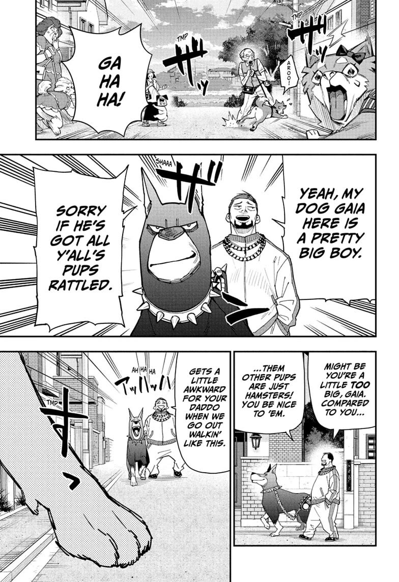Roku’s House of Oddities Chapter 9 page 1 - Chapter 9: The Akaris' Dog Seems a Bit Too Big?