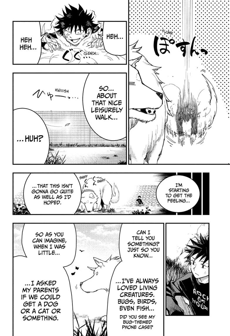 Roku’s House of Oddities Chapter 9 page 13 - Chapter 9: The Akaris' Dog Seems a Bit Too Big?