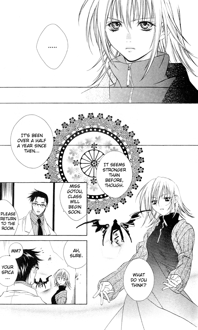 Rokutousei Supika Chapter 1 page 20 - Chapter 1