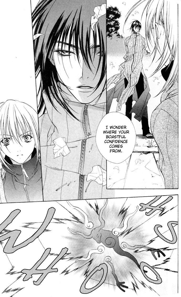 Rokutousei Supika Chapter 1 page 28 - Chapter 1