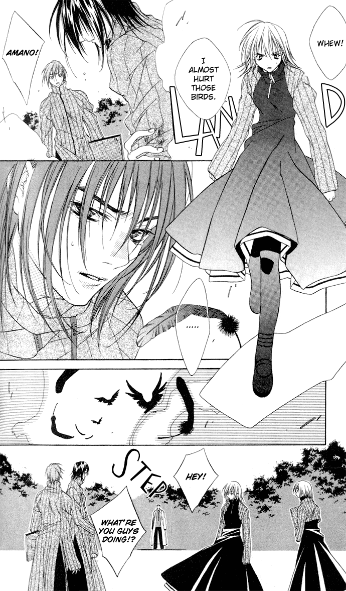 Rokutousei Supika Chapter 1 page 33 - Chapter 1