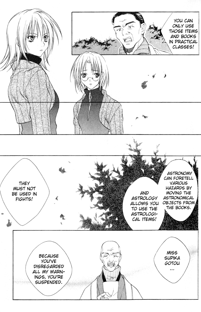 Rokutousei Supika Chapter 1 page 34 - Chapter 1