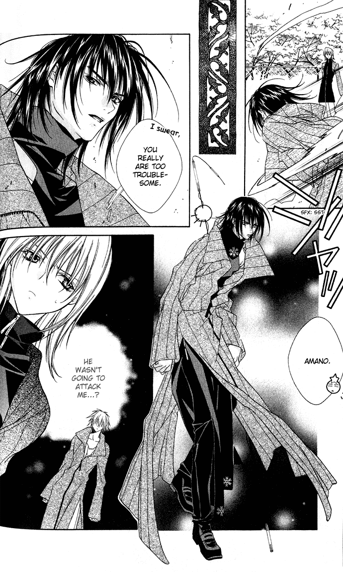 Rokutousei Supika Chapter 2 page 25 - Chapter 2