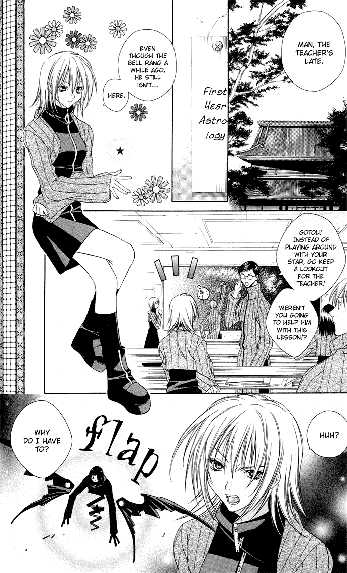 Rokutousei Supika Chapter 2 page 3 - Chapter 2