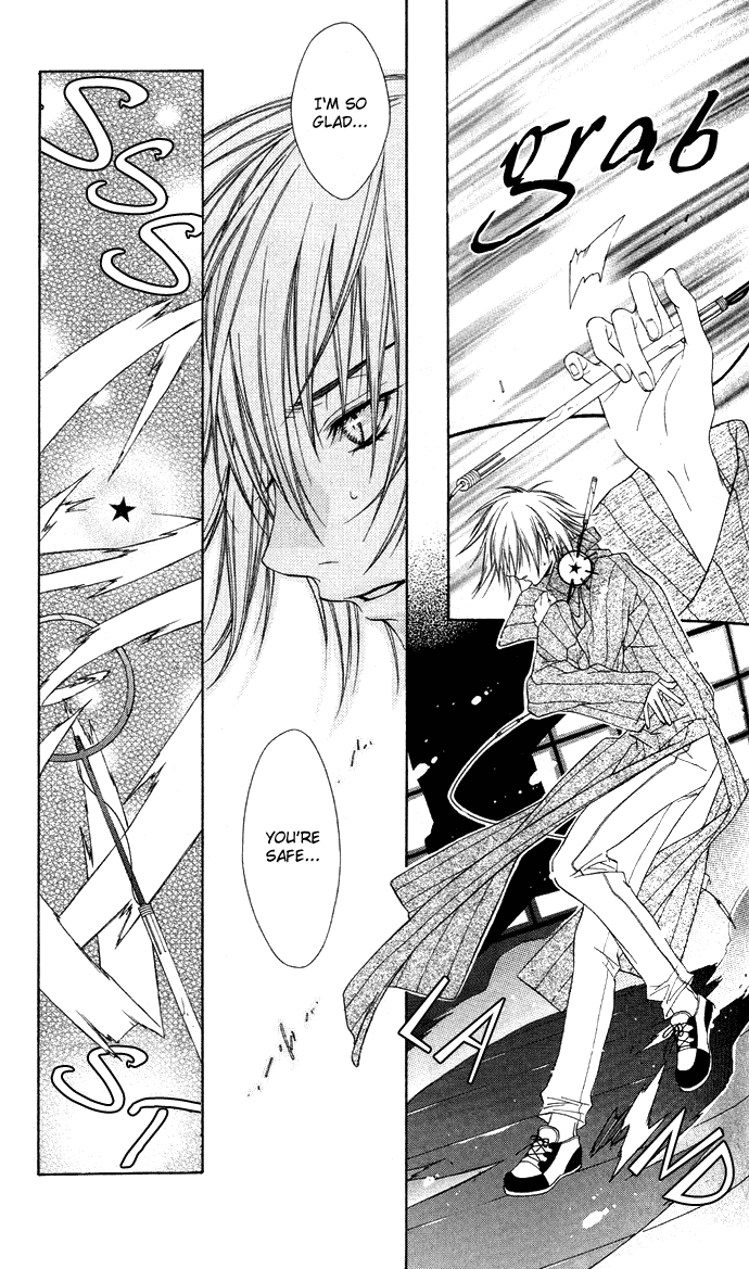 Rokutousei Supika Chapter 2 page 8 - Chapter 2