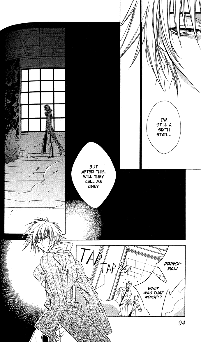 Rokutousei Supika Chapter 3 page 29 - Chapter 3
