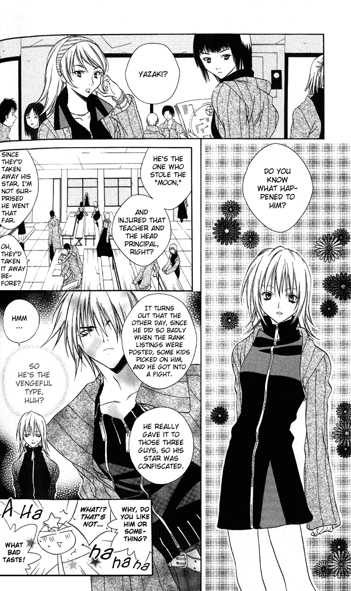 Rokutousei Supika Chapter 3 page 3 - Chapter 3