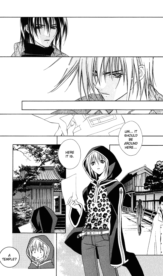 Rokutousei Supika Chapter 3 page 6 - Chapter 3