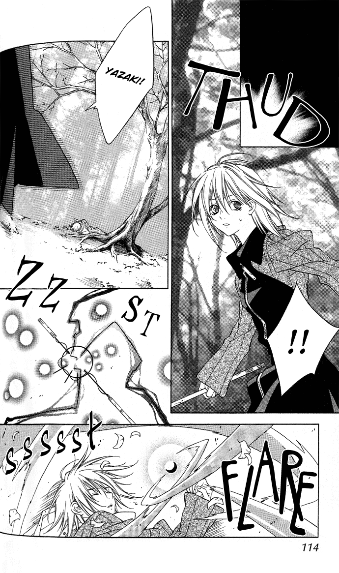 Rokutousei Supika Chapter 4 page 17 - Chapter 4