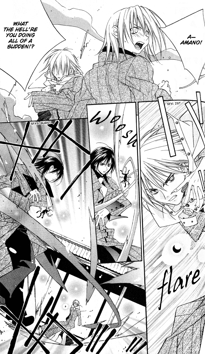 Rokutousei Supika Chapter 4 page 8 - Chapter 4