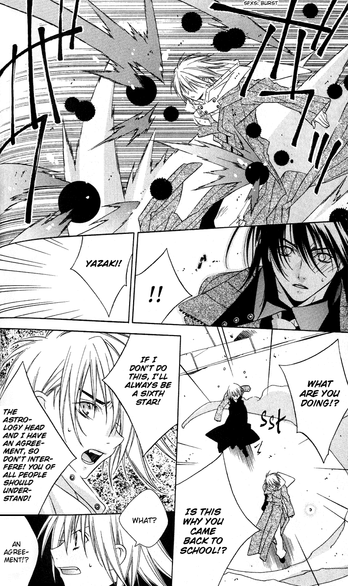 Rokutousei Supika Chapter 4 page 9 - Chapter 4