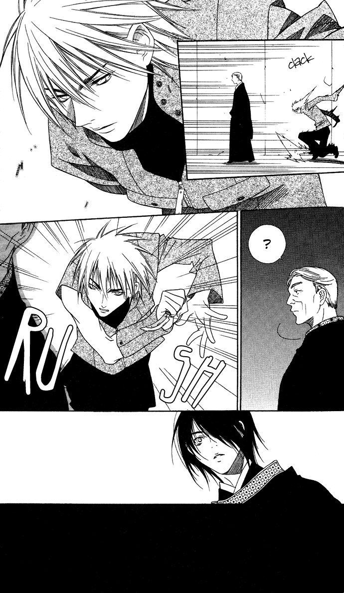 Rokutousei Supika Chapter 5 page 33 - Chapter 5