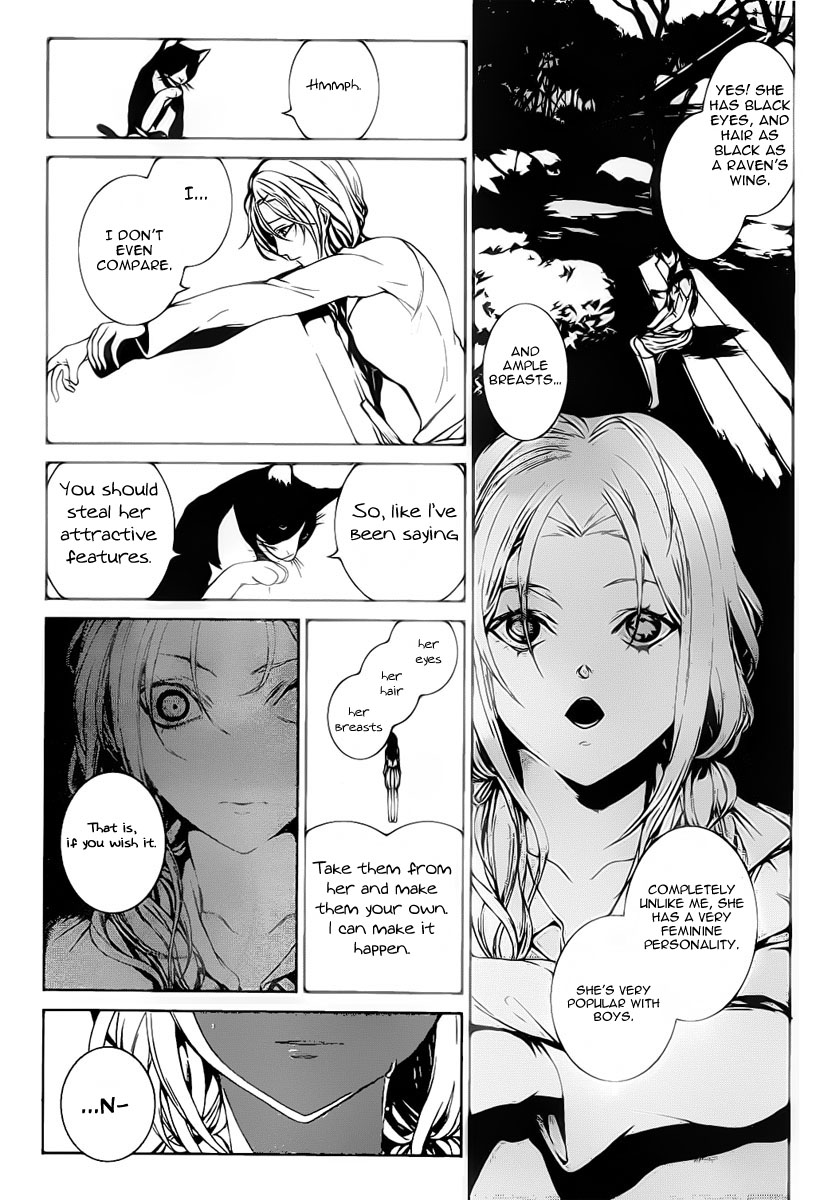 Rokuyoku Chapter 0.2 page 11 - Chapter 0 v2