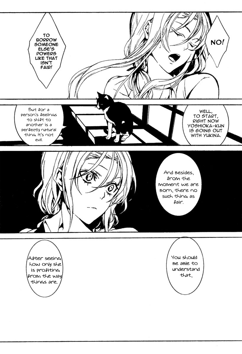 Rokuyoku Chapter 0.2 page 12 - Chapter 0 v2