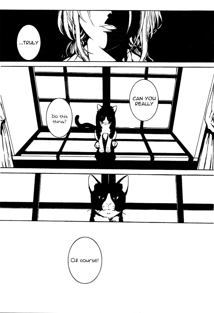 Rokuyoku Chapter 0.2 page 13 - Chapter 0 v2