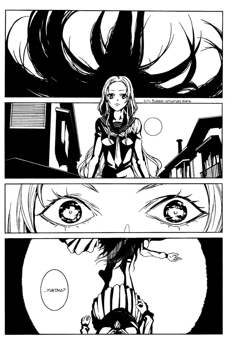 Rokuyoku Chapter 0.2 page 16 - Chapter 0 v2