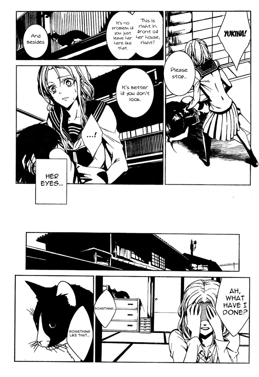 Rokuyoku Chapter 0.2 page 17 - Chapter 0 v2